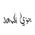 Jawi *