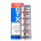 كويل فابريسو GTX كيت 0.2 اوم *