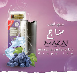 بودات مزاج ستاندارد 600 موشة خوخ ايس *