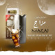 بودات مزاج ستاندارد 600 موشة عنب ايس *
