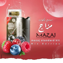 بودات مزاج ستاندارد 600 موشة مانجو بطيخ *
