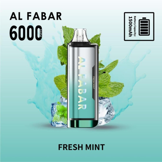 سحبة الف بار جيموك GK02 الجاهزه 6000 بف ليمون ايس *