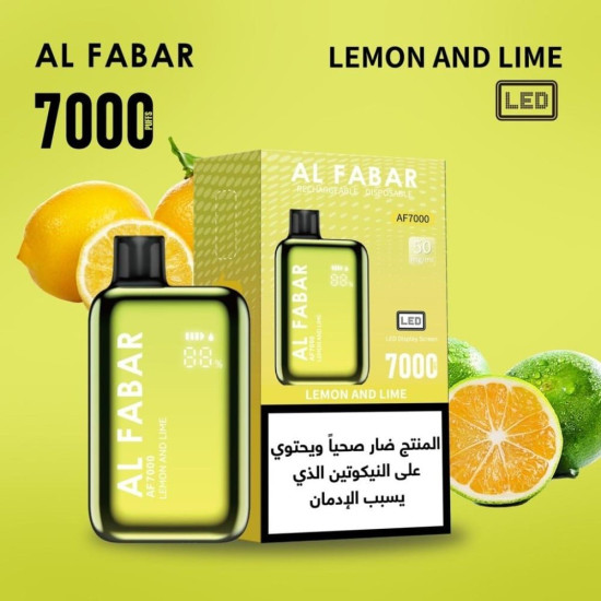 سحبة الف بار جيموك GK03 الجاهزه 6000 بف مشكل توت *