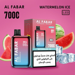 سحبة الف بار جيموك GK03 الجاهزه 7000 بف الليمون *