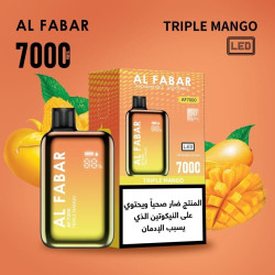 سحبة الف بار جيموك GK03 الجاهزه 7000 بف بطيخ ايس *