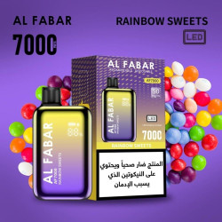 سحبة الف بار جيموك GK03 الجاهزه 7000 بف حلوى ايس *