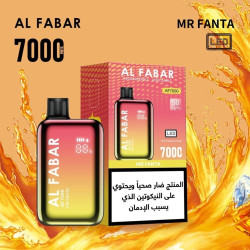 سحبة الف بار جيموك GK03 الجاهزه 7000 بف رينبو سويتس *