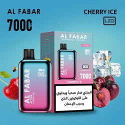 سحبة الف بار جيموك GK03 الجاهزه 7000 بف فانتا *