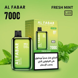 سحبة الف بار جيموك GK03 الجاهزه 7000 بف كرز ايس  *