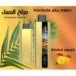 سحبة مزاج المساء الجاهزة 16000 بف توت أزرق ايس *
