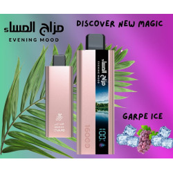 سحبة مزاج المساء الجاهزة 16000 بف دبل مانجو *