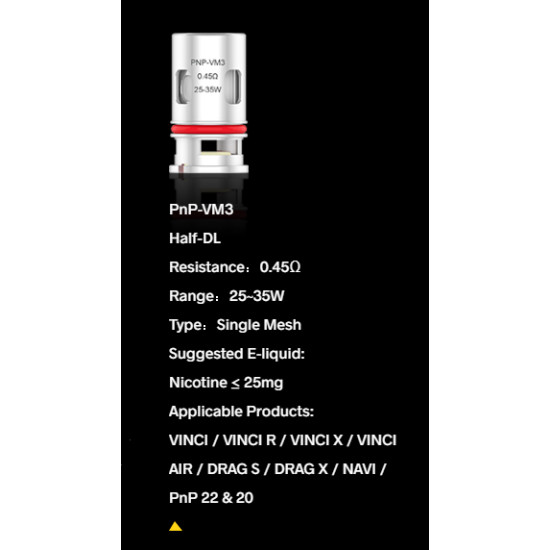 كويل فوبو PNP-VM1 *