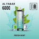 سحبة الف بار جيموك GK02 الجاهزه 6000 بف ليمون ايس *